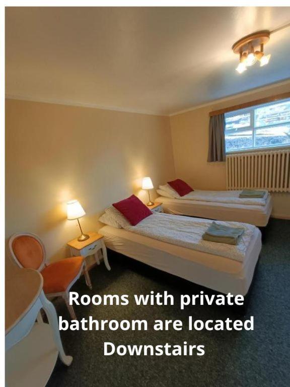 Arsalir Guesthouse Vik B&B Zewnętrze zdjęcie